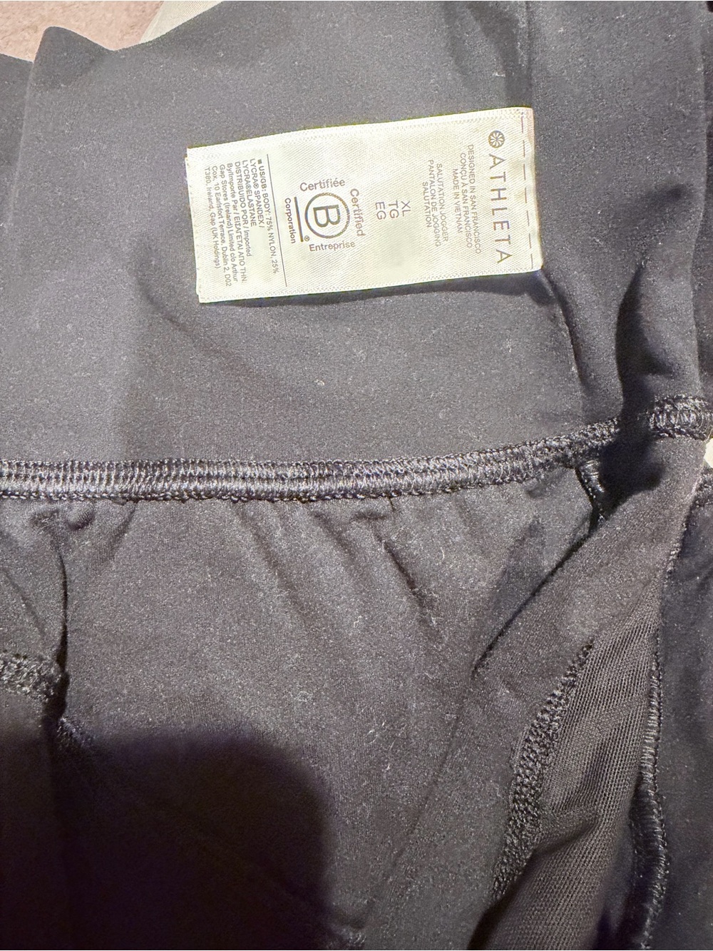Athleta Sslutation Joggers
